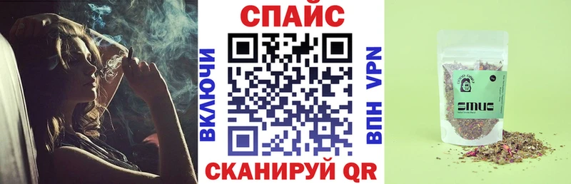 где купить наркотик  ОМГ ОМГ рабочий сайт  Бутират оксана  Шацк 