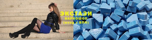 героин Нягань