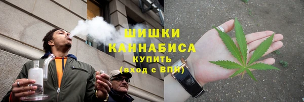 гашишное масло Нязепетровск