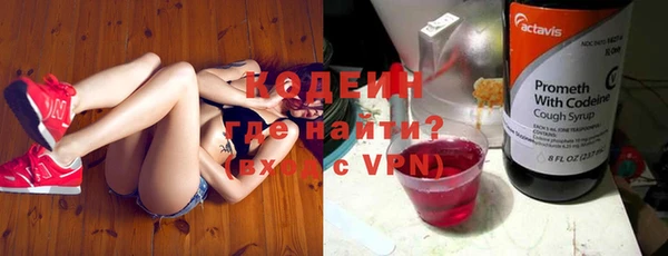 a pvp Аркадак