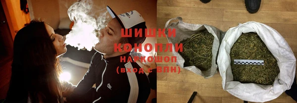 PSILOCYBIN Арсеньев