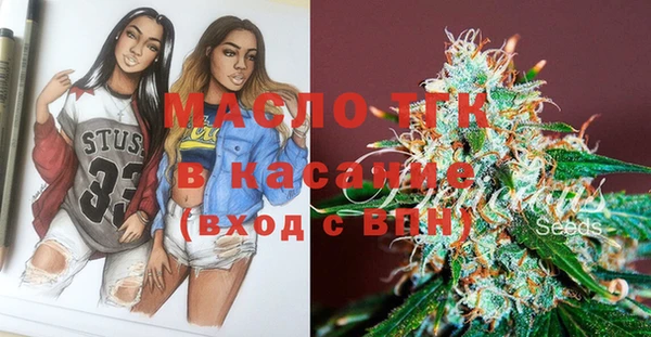 PSILOCYBIN Арсеньев