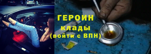 a pvp Аркадак
