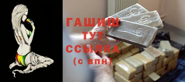 хмурый Пролетарск