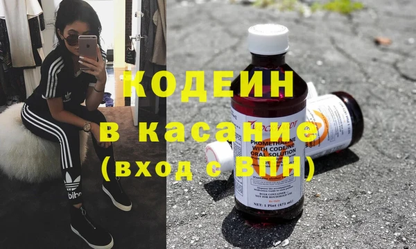 PSILOCYBIN Арсеньев