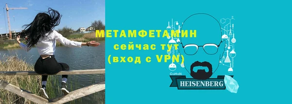 a pvp Аркадак