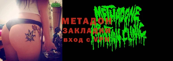 героин Нягань