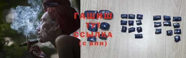 a pvp Аркадак