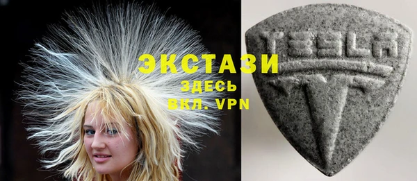 героин Нягань