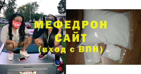 наркотики Няндома
