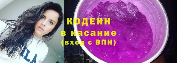 дживик Приозерск