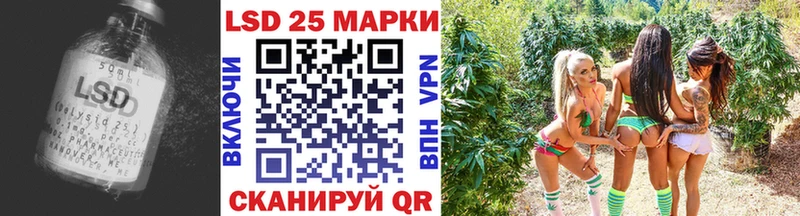 маркетплейс официальный сайт  Шацк  Лсд 25 экстази ecstasy 